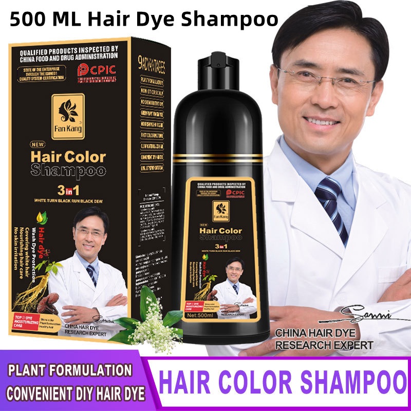 Herbal Hair Dye Shampoo Household Bubble Foam Hair Dye Effective Black Hair Shampoo Hair Color