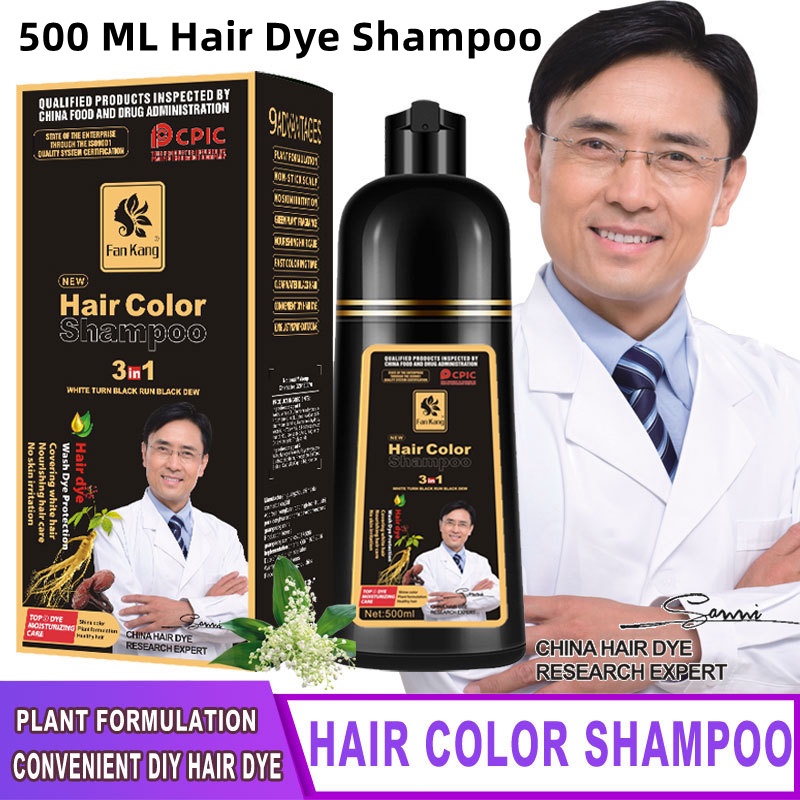 Herbal Hair Dye Shampoo Household Bubble Foam Hair Dye Effective Black