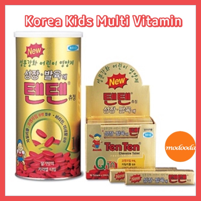[Korean Vitamin] Tenten Korea Kids Multi Vitamin/ Niki Enhypen Vitamins