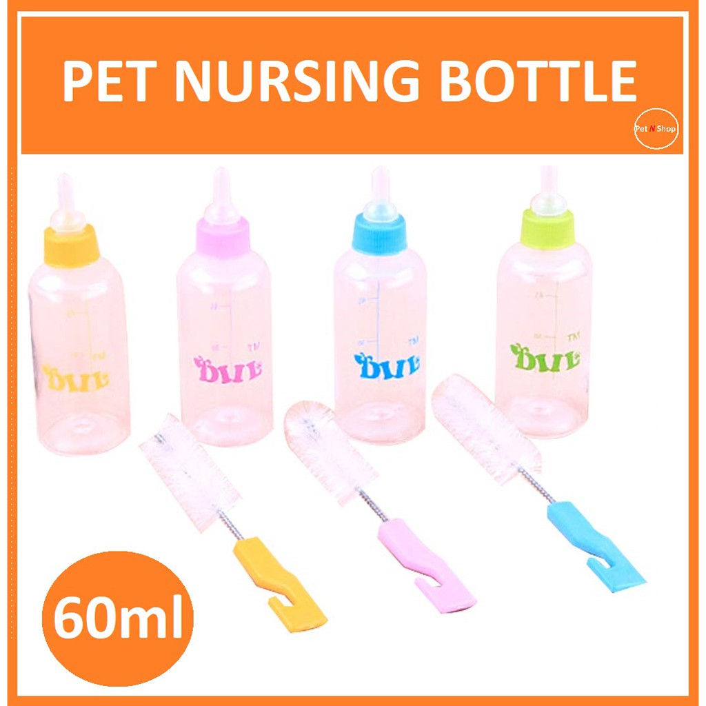 Pet Nursing Bottle for Newborn Puppies and Kittens Shopee Philippines