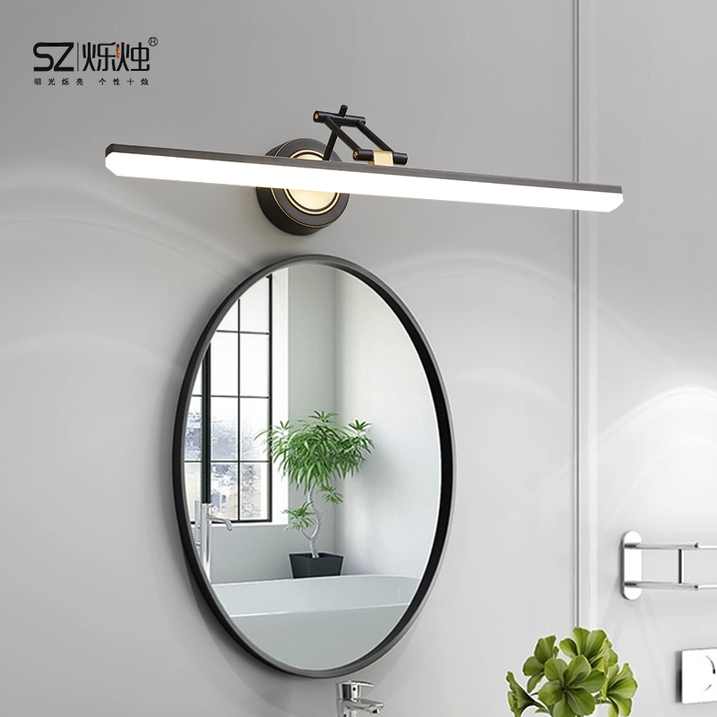 American Mirror Headlights Copper Copper Bathroom Vanity Cabinet Special Dressing Lamp Free Punch Ma Shopee Philippines