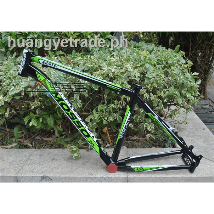 13 inch bike frame