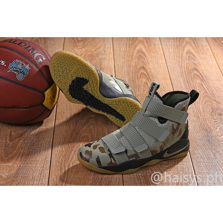 lebron james shoes camouflage