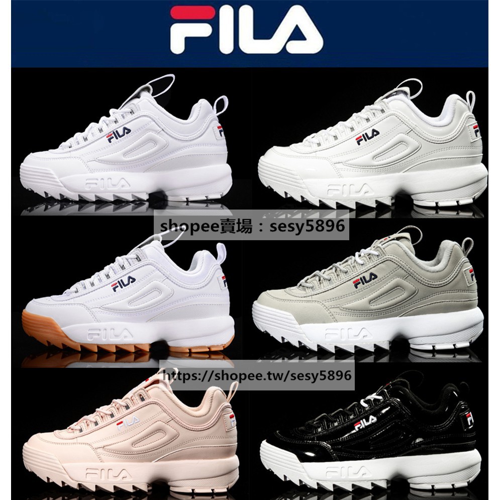 fila disruptor non leather