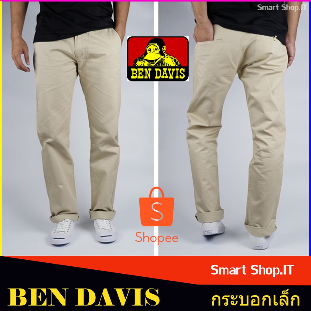 Ben Davis Pants Small Long Legs Work Wear Beautiful And Comfortable. Travel Good Quality #4