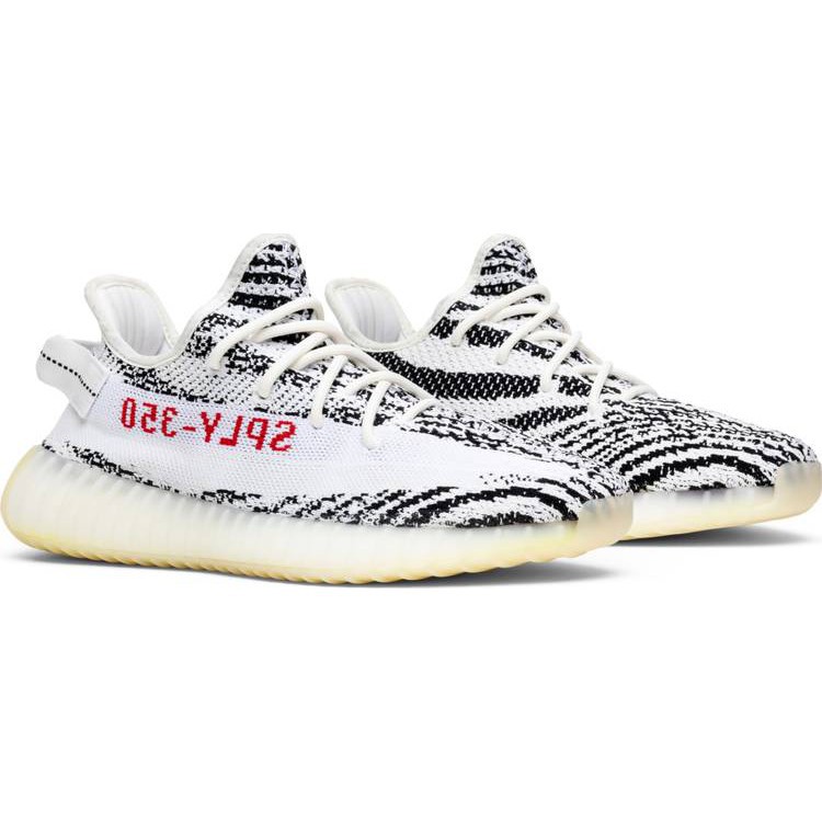 yeezy 350 v2 zebra 2020