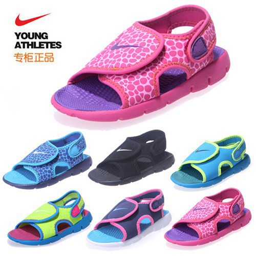 kids nike flops