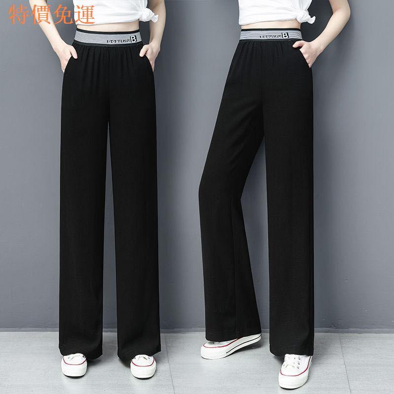 high waisted black pants wide leg