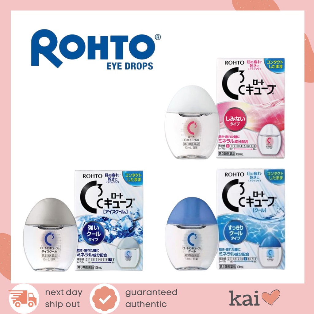 Rohto C3 Eyedrops Japan 13ml 2023 Expiration Shopee Philippines