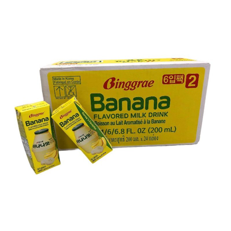 korean milk drink bingrae Shopee Philippines