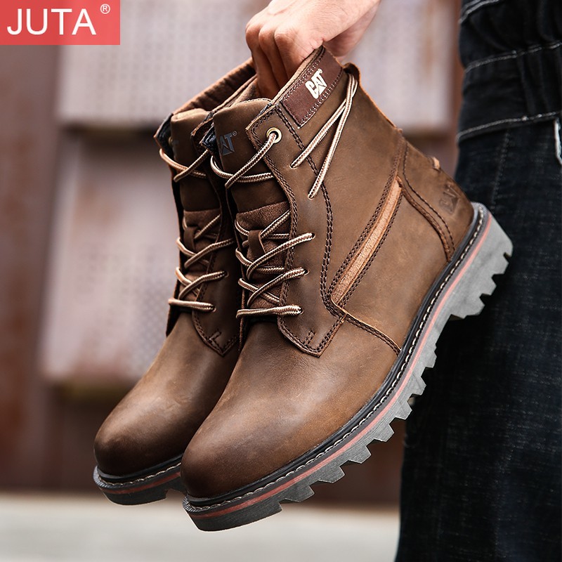 boot juta design