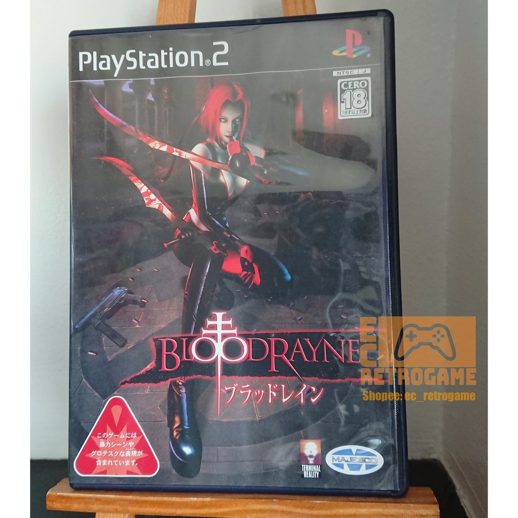 bloodrayne ps2
