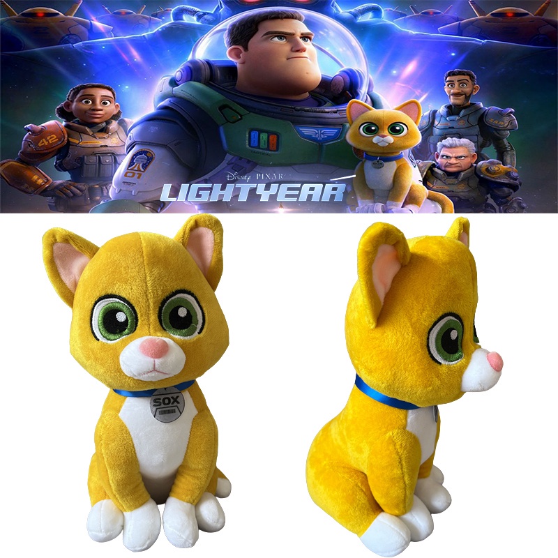 25cm Disney Pixar Buzz Lightyear Cat Mission Pal Sox Toy Story Plush ...