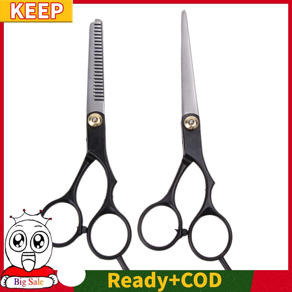 salon quality scissors