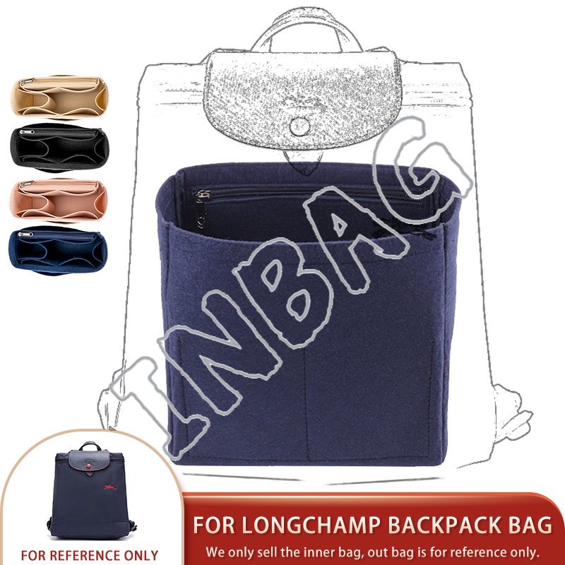 For Longchamp LE PLIAGE Backpack Felt Insert Organizer Women and Men Travel Rucksack Shapers