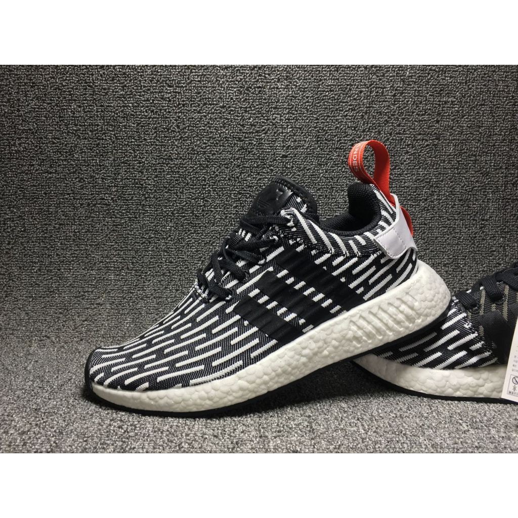 adidas nmd r2 pk primeknit