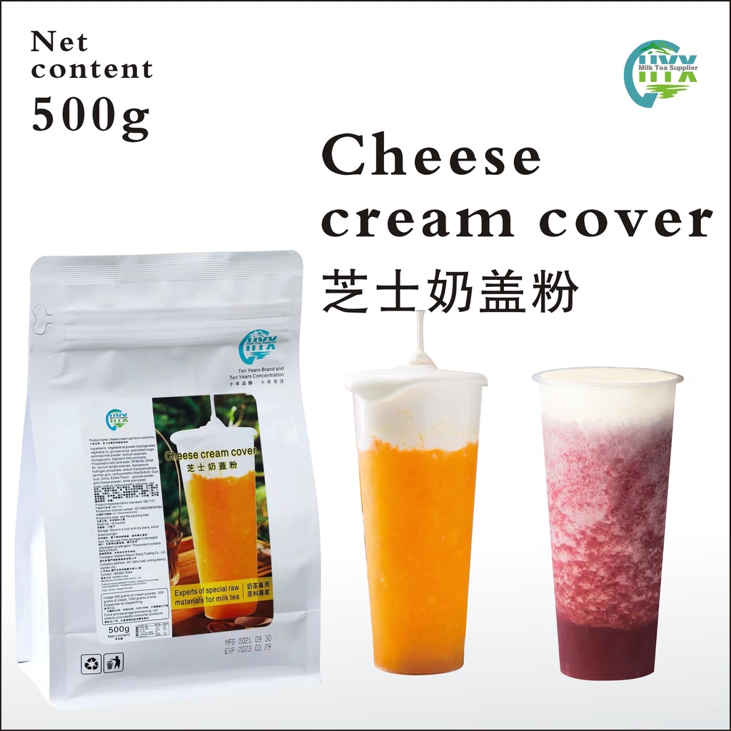 Cheese milk powder milk cream ingredients Cheese flavor milk powder