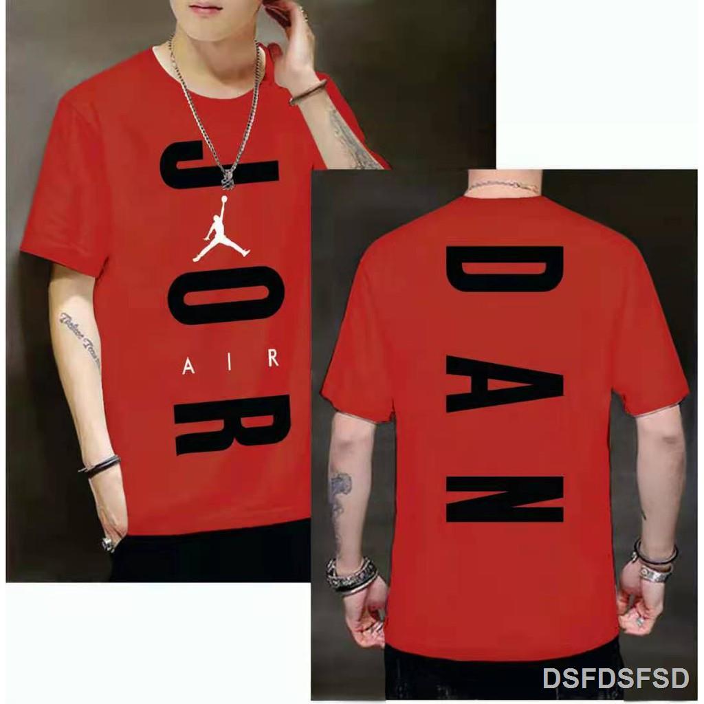 dsfdsfsd-online-shop-shopee-philippines
