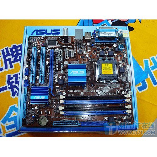 SoprtG41 motherboard P5G41CM LX 775pin motherboard DDR2/DDR3
