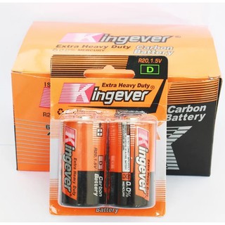 Battery king-ever 3A/2A/D #3