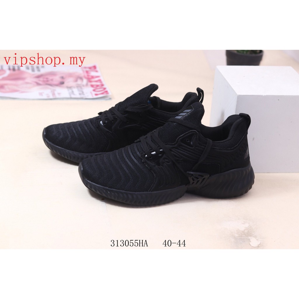 alphabounce trainer black