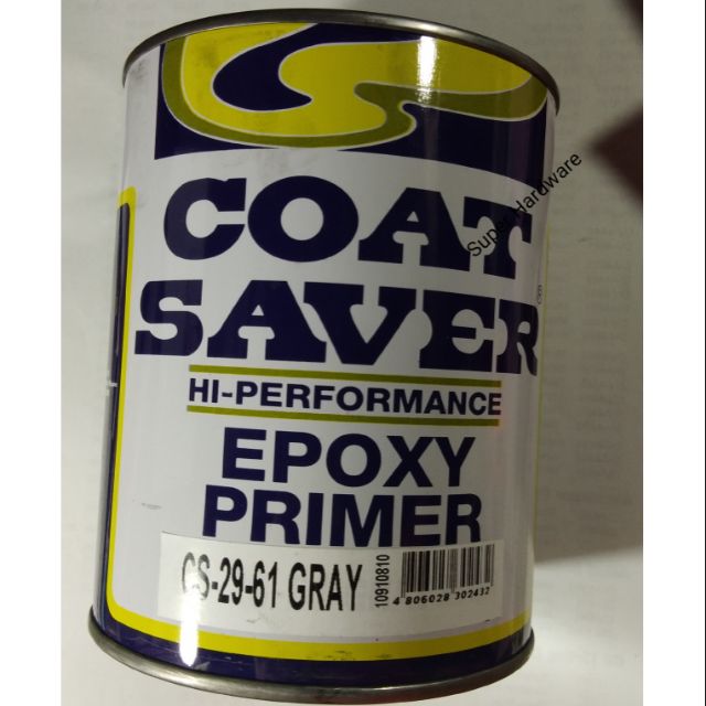 Coat Saver Epoxy Primer Gray 1 Liter Set Shopee Philippines