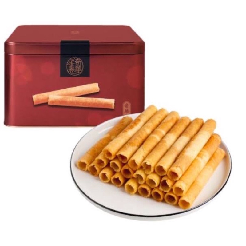 HK KEE WAH EGG ROLL BUTTER EGG ROLL ORIGINAL EGG ROLL Shopee Philippines