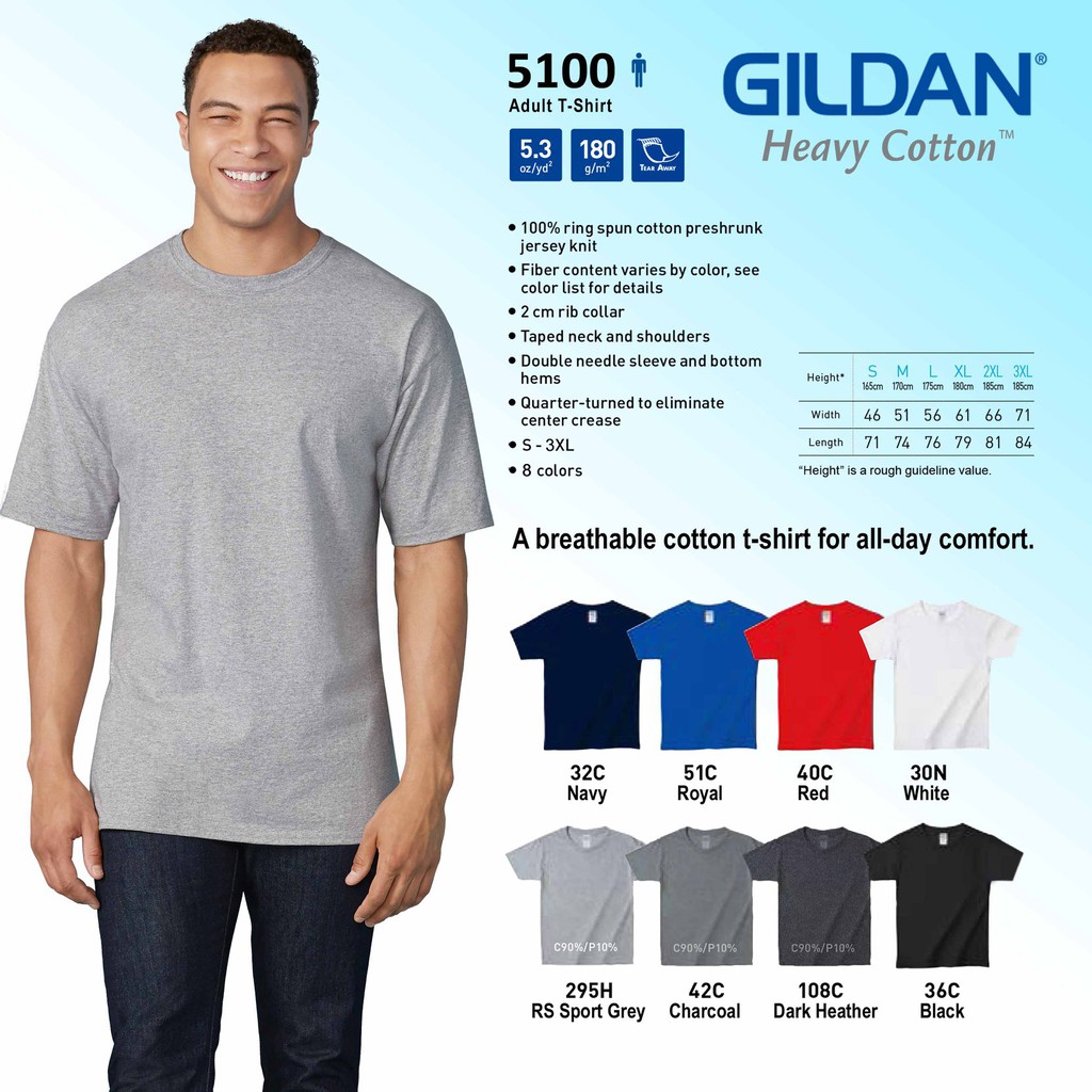 TNF Plains: Gildan 5100 HEAVY COTTON ADULT TSHIRT (US SIZING) #10