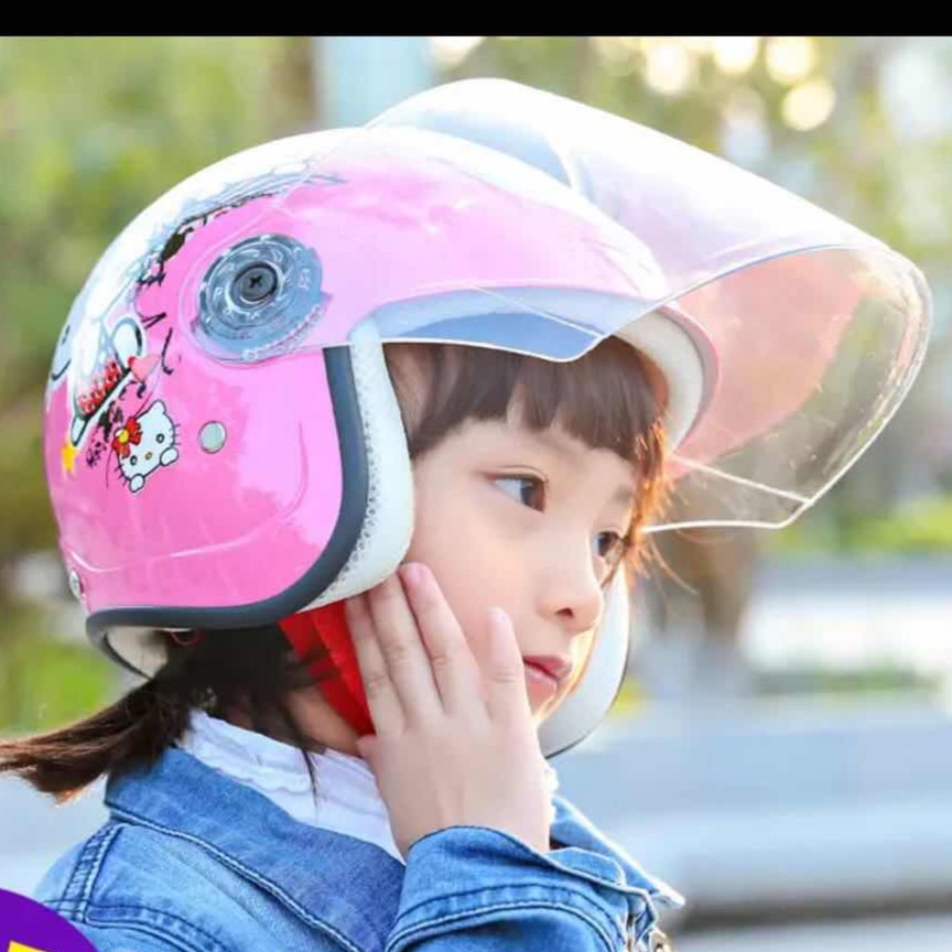 child motorcycle helmet