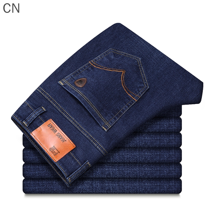 high end denim jeans