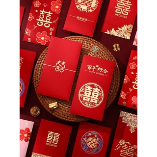 Angpao Wedding Angpow Packet 2023 Red Packet Wedding Cartoon Cute Heart ...