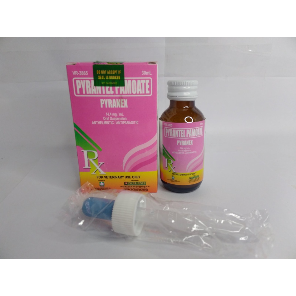 [CL REYES AGRIVET]1box Pyranex Liquid Dewormer for Puppies and Kittens ...