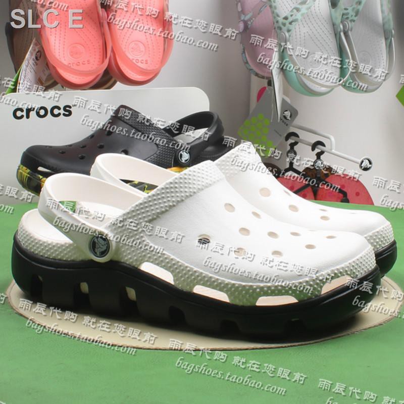 are gucci crocs real