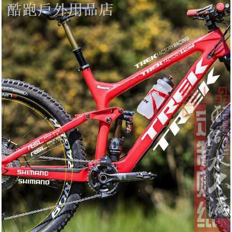 trek stickers mountain bike