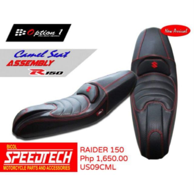 RAIDER 150 CAMEL BACK SEAT CARB TYPE | Shopee Philippines