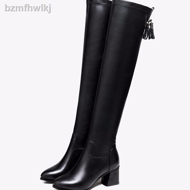 real leather high boots