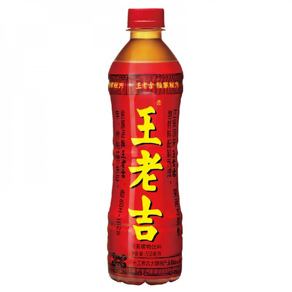 Wang Lao Ji Chinese Herbal Tea Drink 500mL | Shopee ...