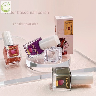 New nail polish water-based no-bake tear-off long-lasting quick-drying scented nail polish
