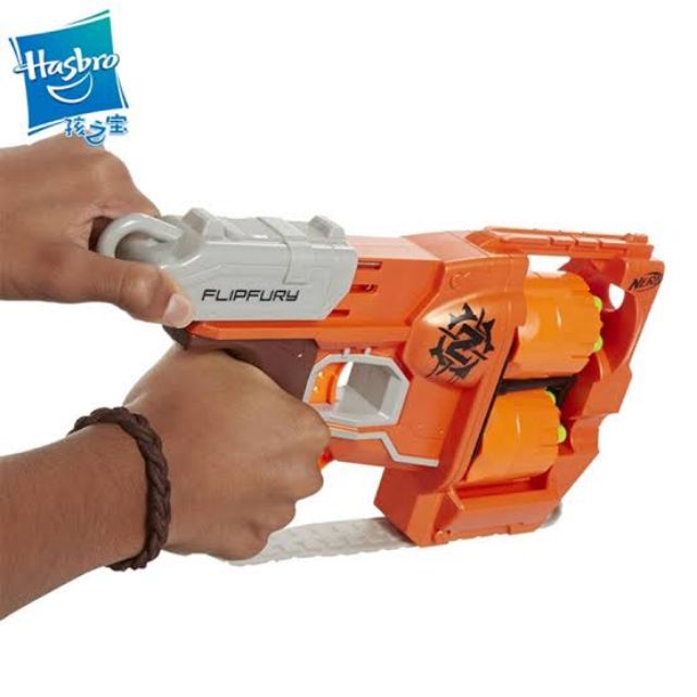 nerf flipfury price