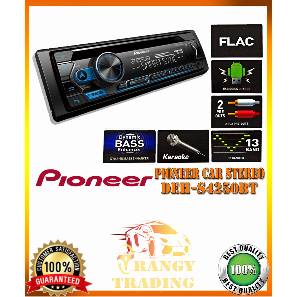 pioneer car stereo accessories