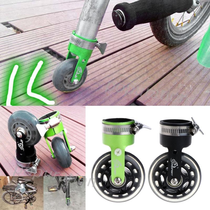 дефолтный велосипед. колесо для складного велосипеда. колесо 20 дюймов для велосипеда. колесо revolve. складное колесо для велосипеда.