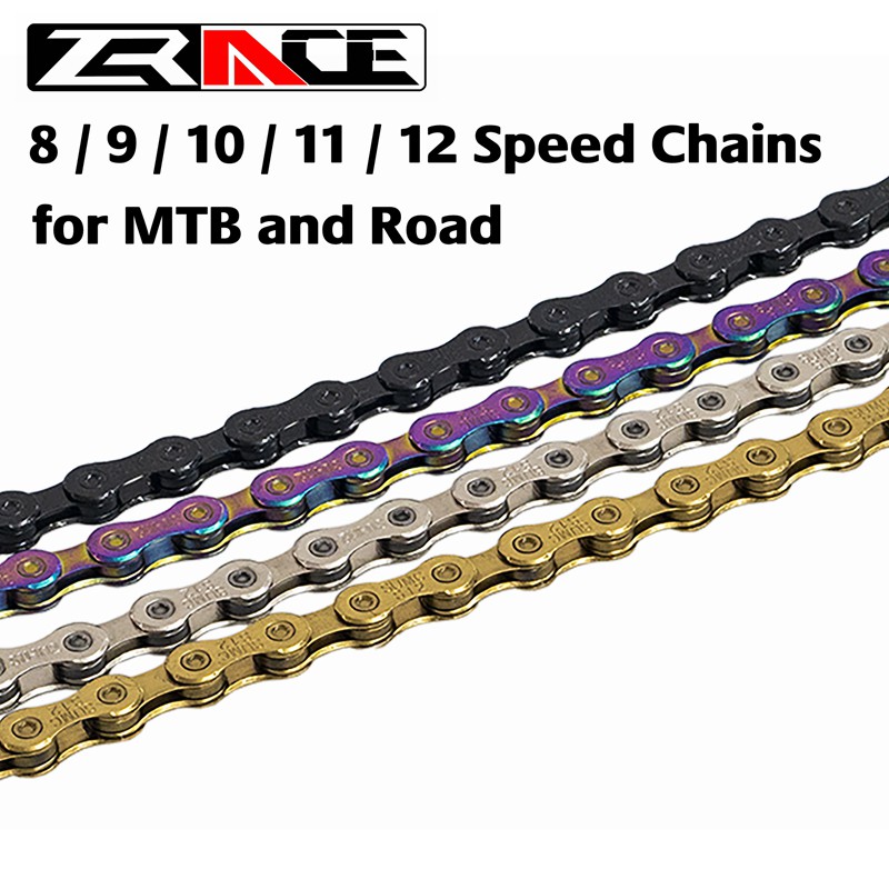 mtb chain