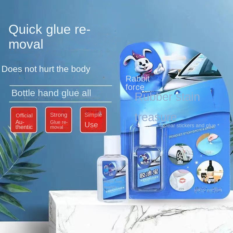 Upang alisin ang selfadhesive doublesided adhesive chewing gum car