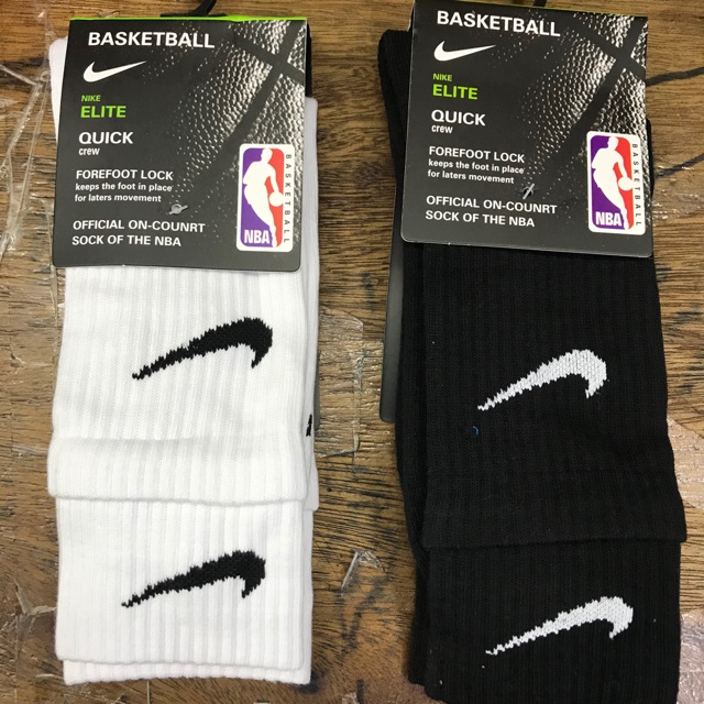 double nike socks