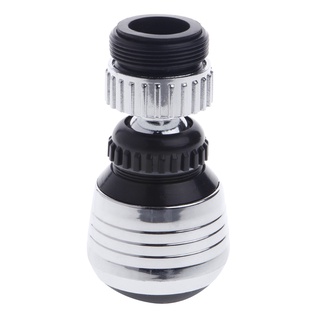 360 Degree Water Bubbler Swivel Head Saving Tap Faucet Aerator Connector Diffuser Nozzle Filter Me #6