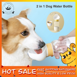 [COD] Portable 2 in 1 Dog Water Bottle Pet Dispenser with Drinking/Food Bowl For Dog Travel Walking