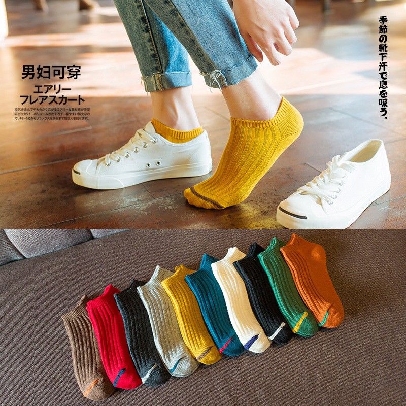 Set of 10 pairs Korean Cute Ankle Socks For Mens Womens New Style ...