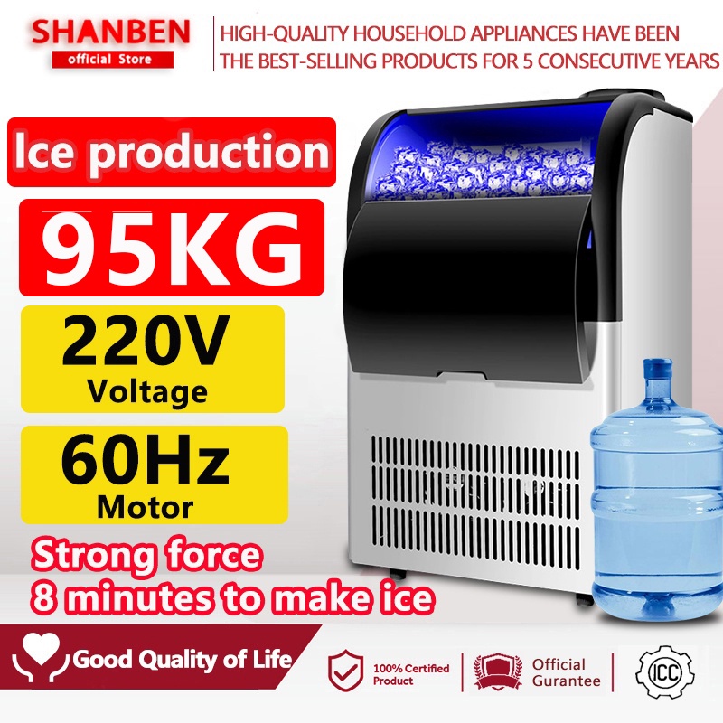 SHANBEN COD ice maker Commercial 95KG large capacity intelligent ice