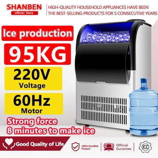 SHANBEN COD ice maker Commercial 95KG large capacity intelligent ice maker blue light bacteriostasis