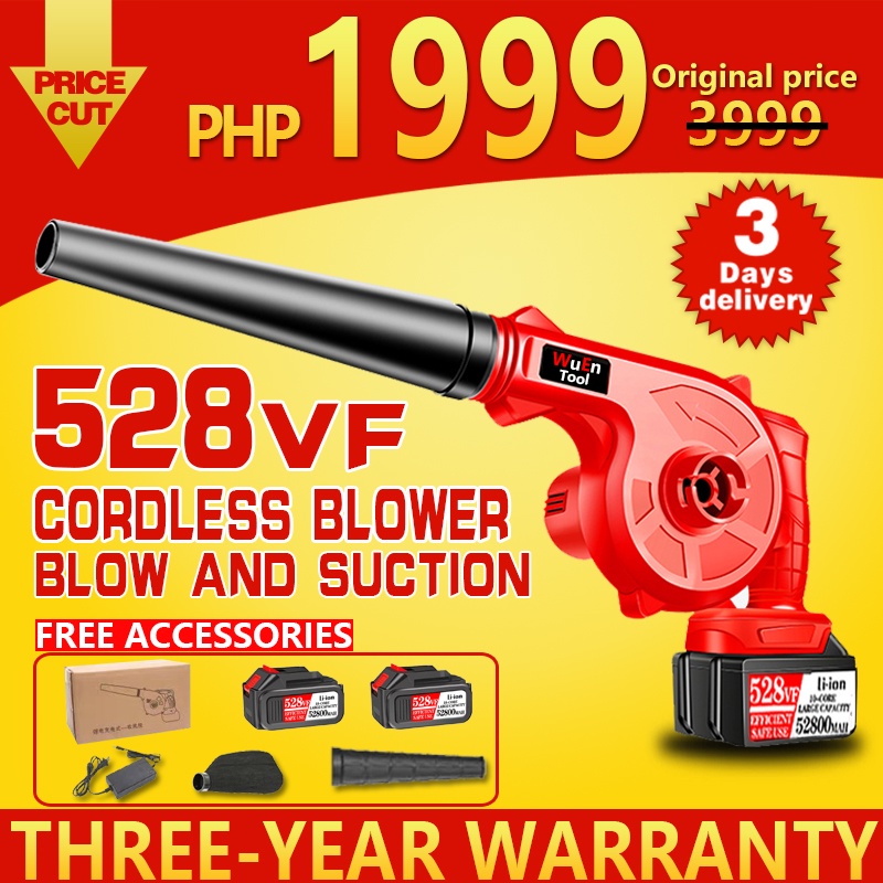 528VF Electric Air Blower Cordless Battery Vacuum Blower Vacuum Cleaner